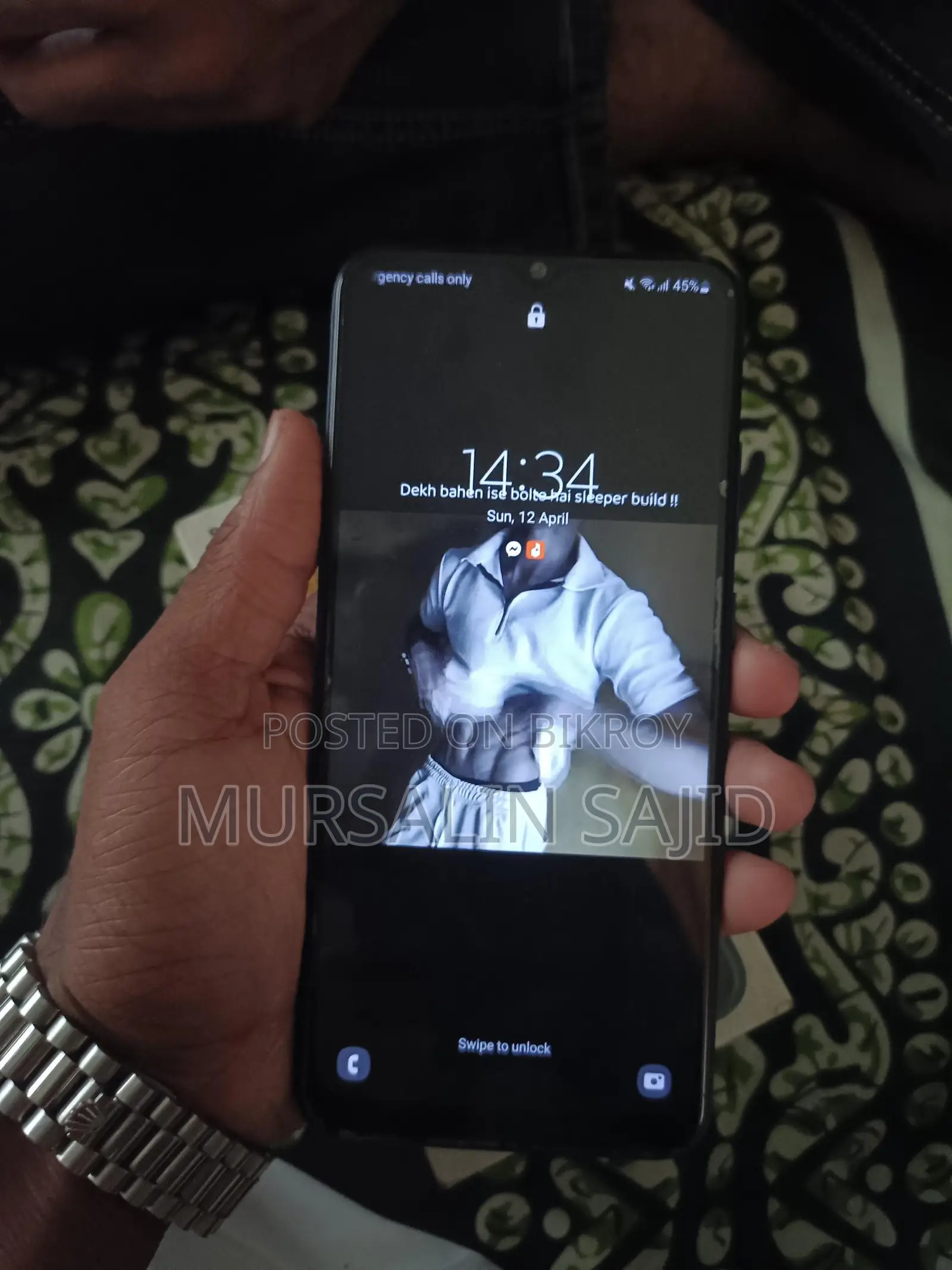 Samsung Galaxy M02s (Used)