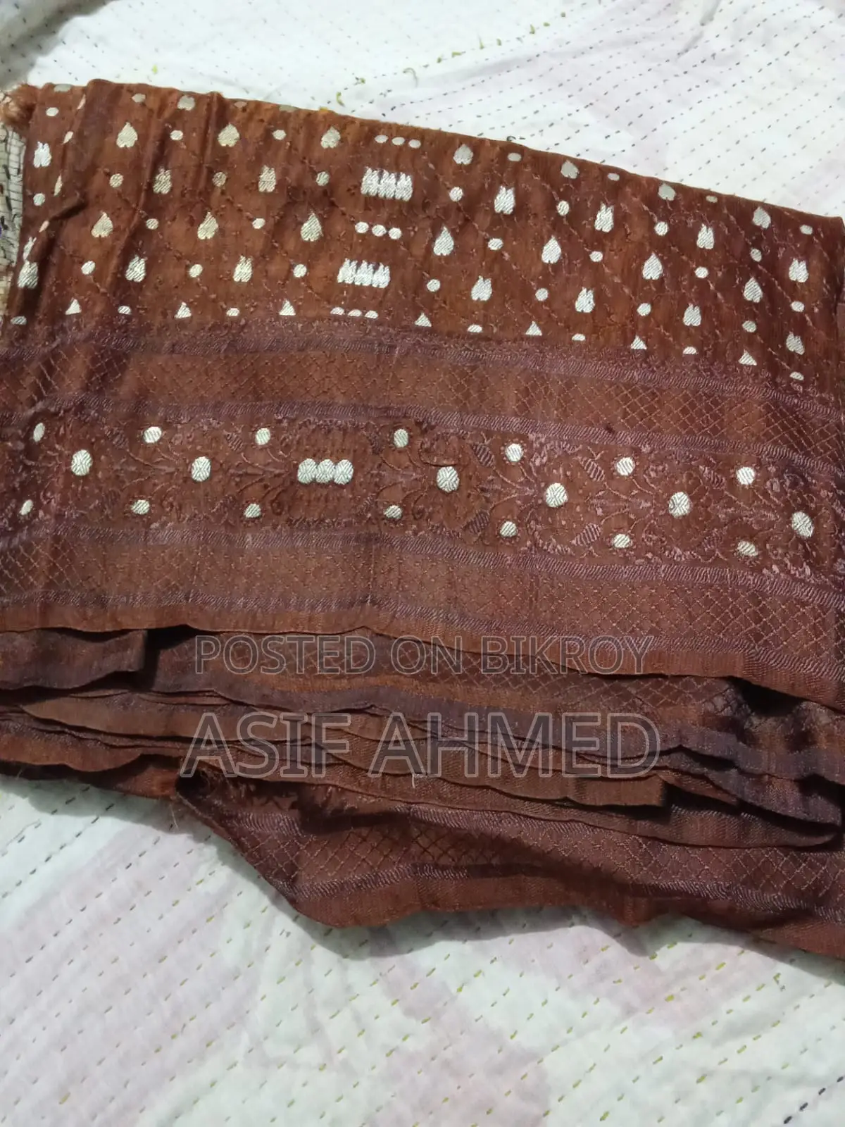 Katan Sharee