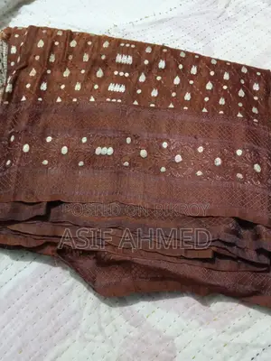 Katan Sharee