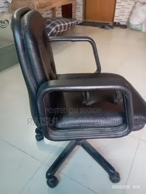 প্রিমিয়ার মানের অফিস চেয়ার যা পড়াশুনা এবং অফিসের কাজের জন্য উপযোগী