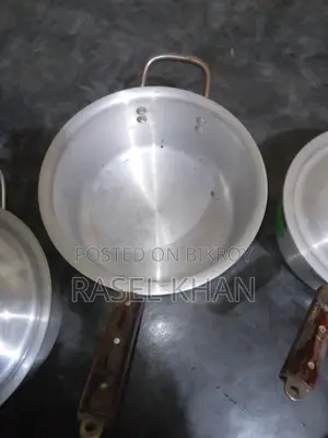 হান্ডি সেট
