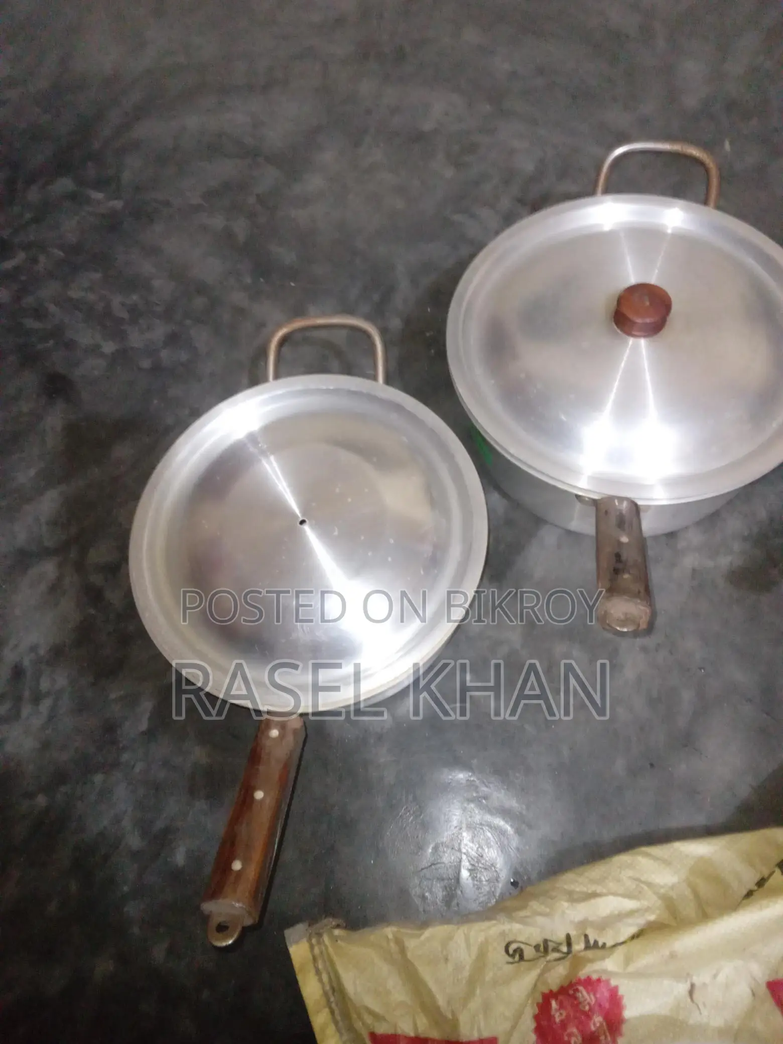 হান্ডি সেট