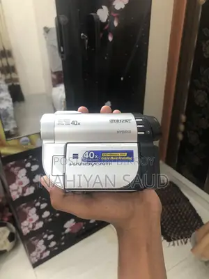 A Video camera. And antique piece.
