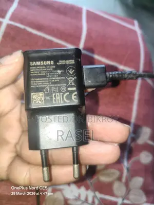 Original Charger