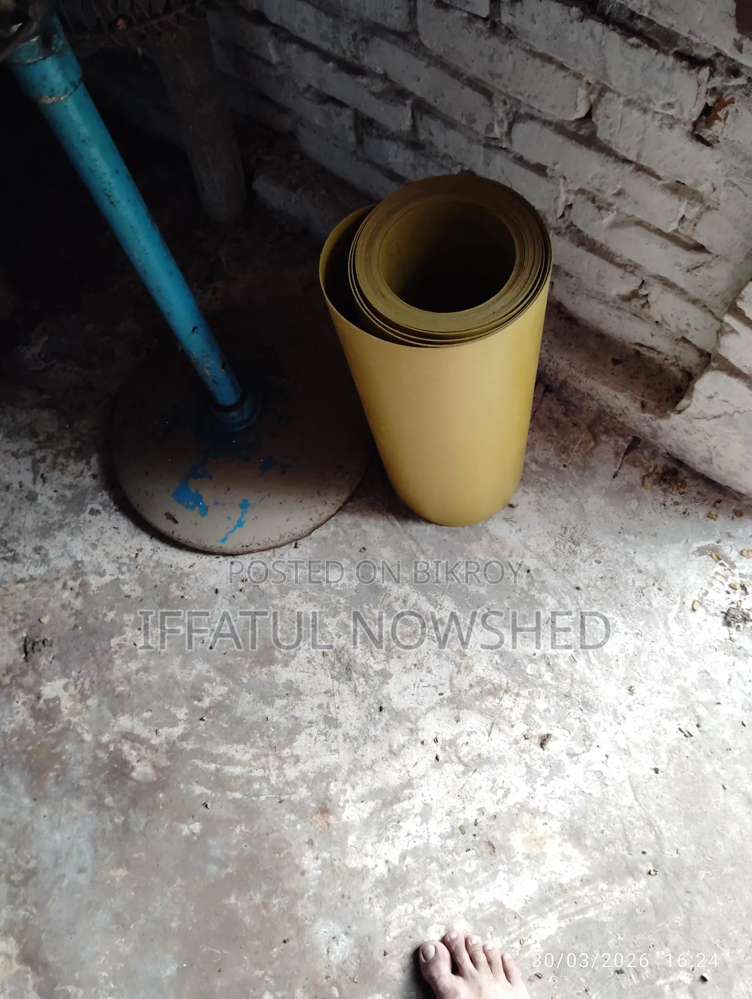 Poultry Farm er malamal sell