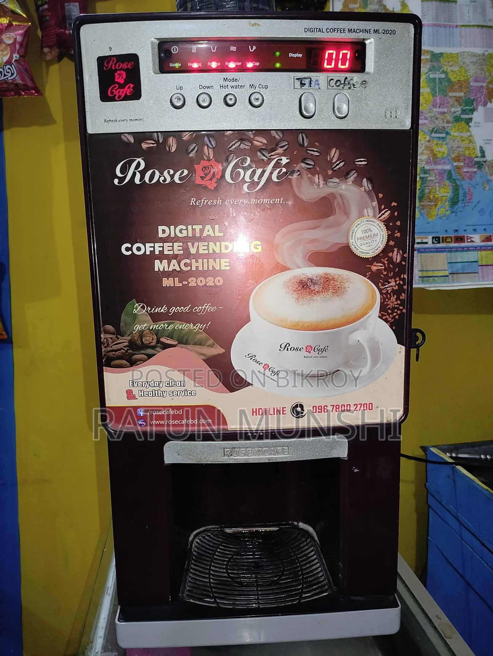 Digital Coffee Vending Machine