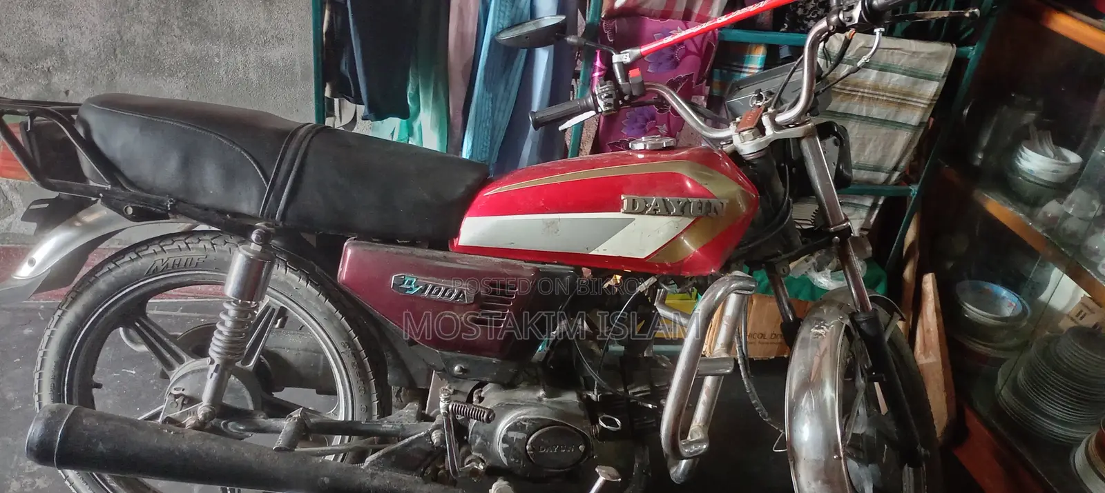 দায়াং ডিওয়াই-১০০ ` ২০১৬
