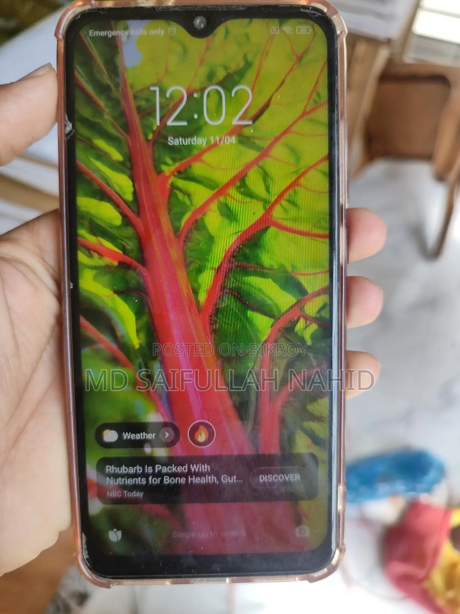 Xiaomi Redmi Note 7s (Used)