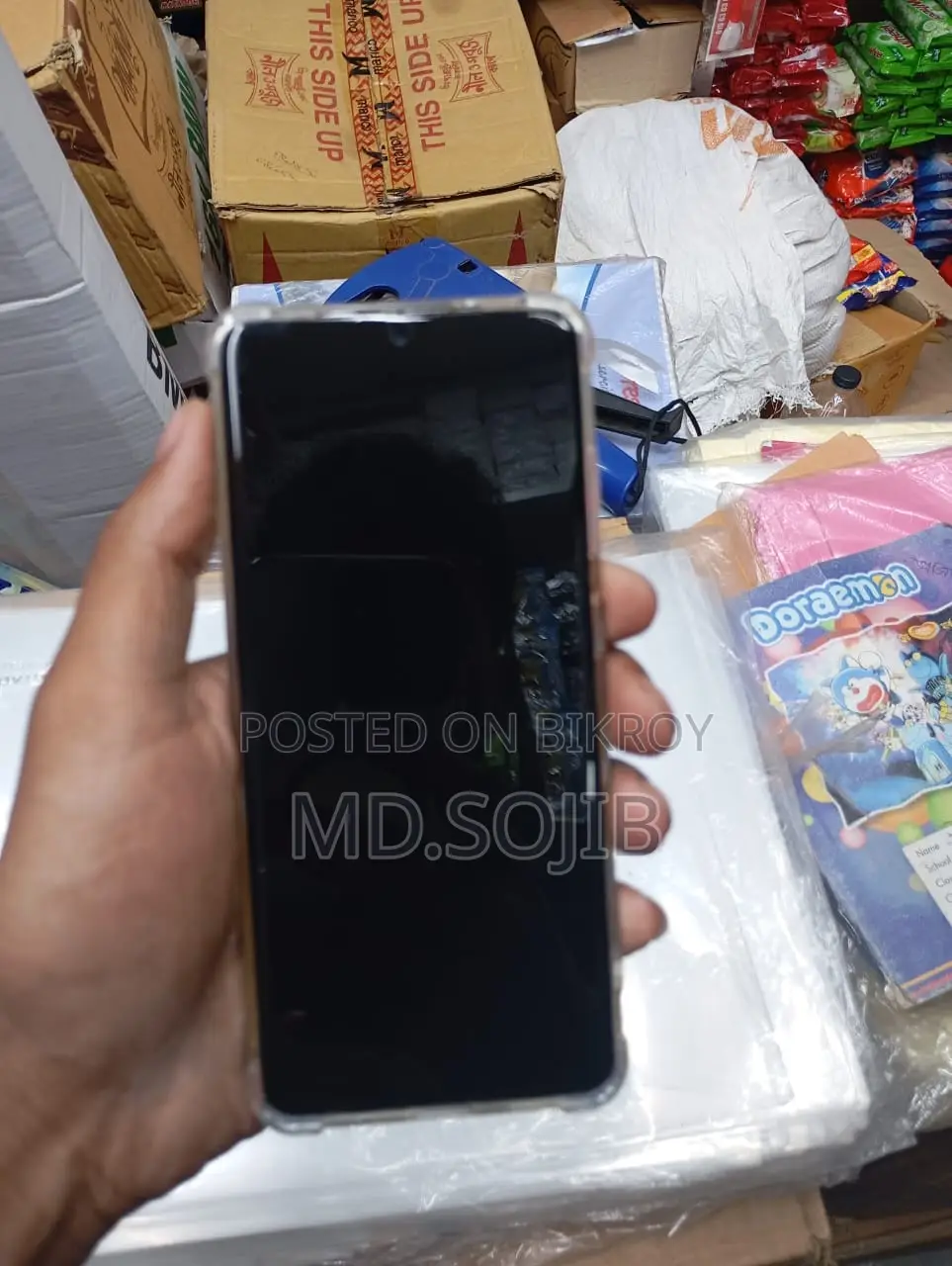 Samsung S20 5G (Used)