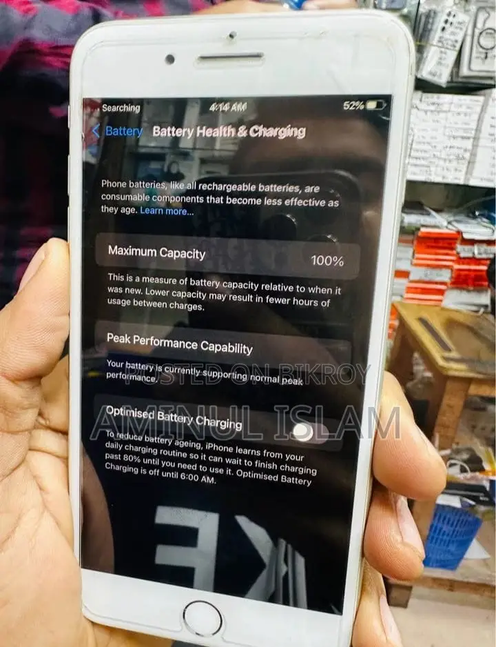 Apple iPhone 8 Plus (Used)