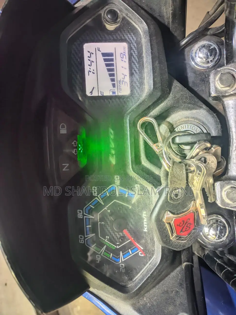 Honda Livo . 2023
