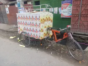 কভার ভ্যান বিক্রি হবে