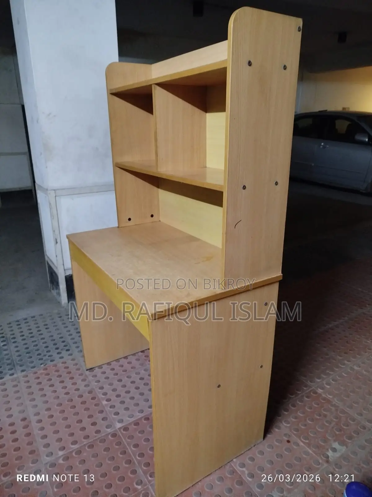 পড়ার টেবিল ব্যবহৃত বিক্রি হবে