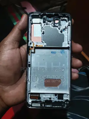 Samsung S21 5g display