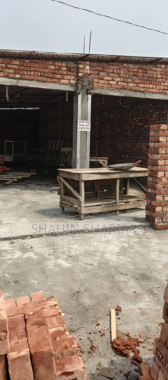Shop For rent
