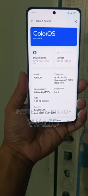 OPPO Reno10 pro(5g) (Used)