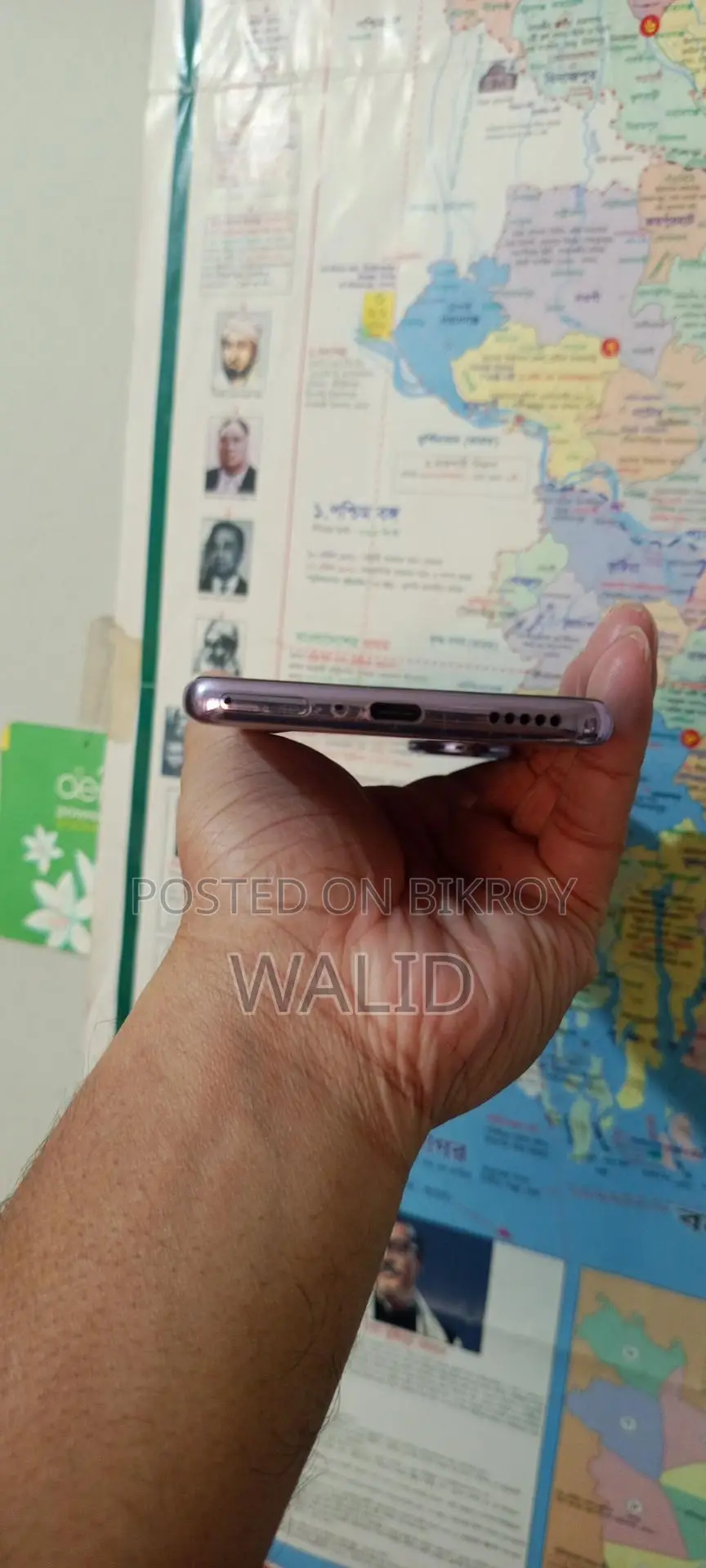 OPPO Reno10 pro(5g) (Used)