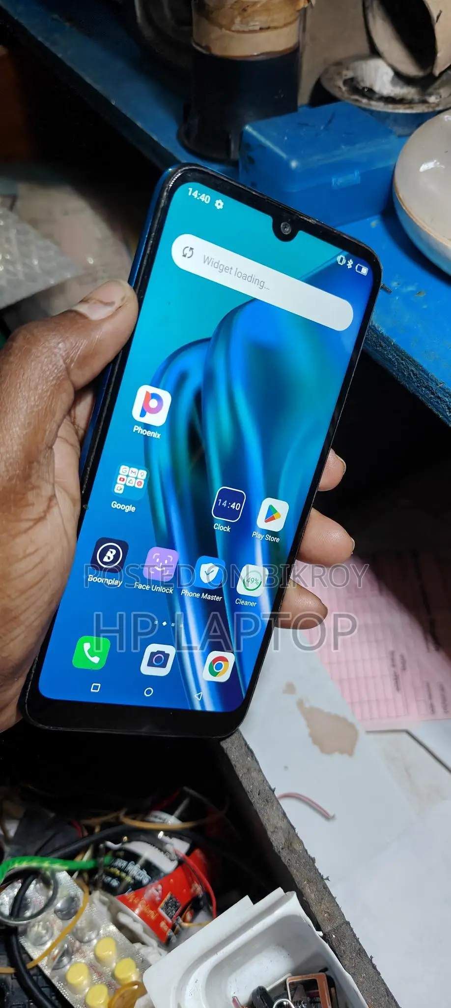 Itel Vision 1 Pro . (Used)