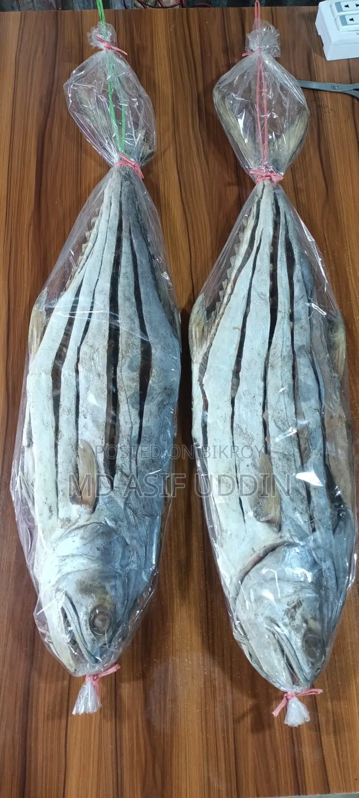 সুরমা শুটকি