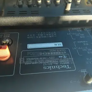 Technics Su V7