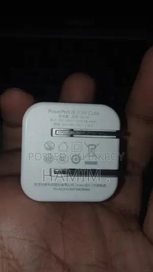 Anker 20w Cube Power port