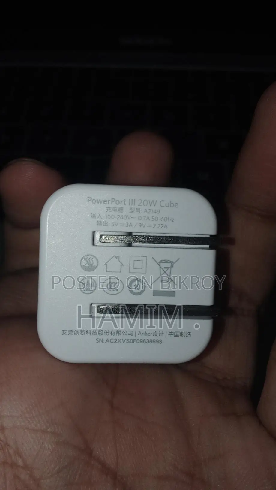 Anker 20w Cube Power port