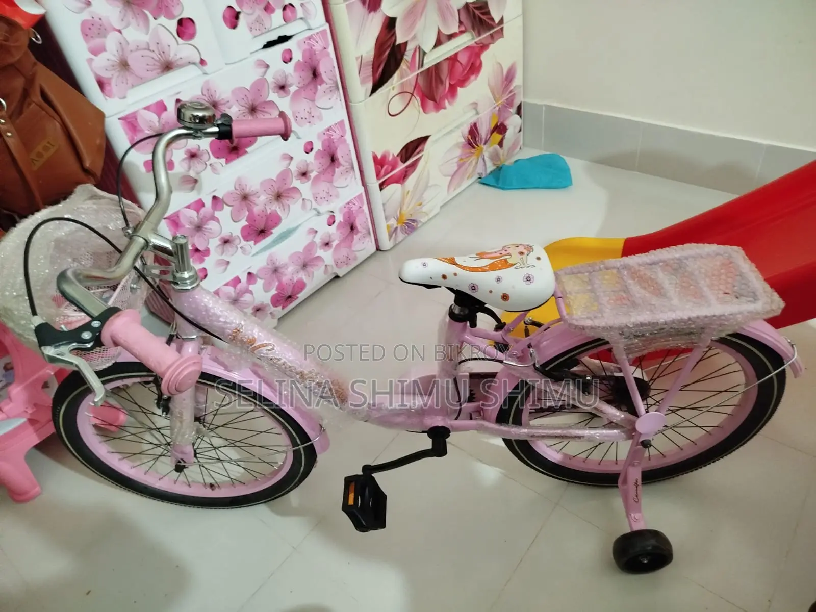 New Bicycle