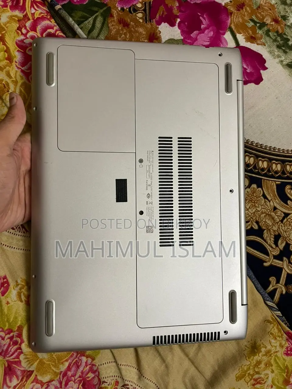 ল্যাপটপ বিক্রয় হবে
