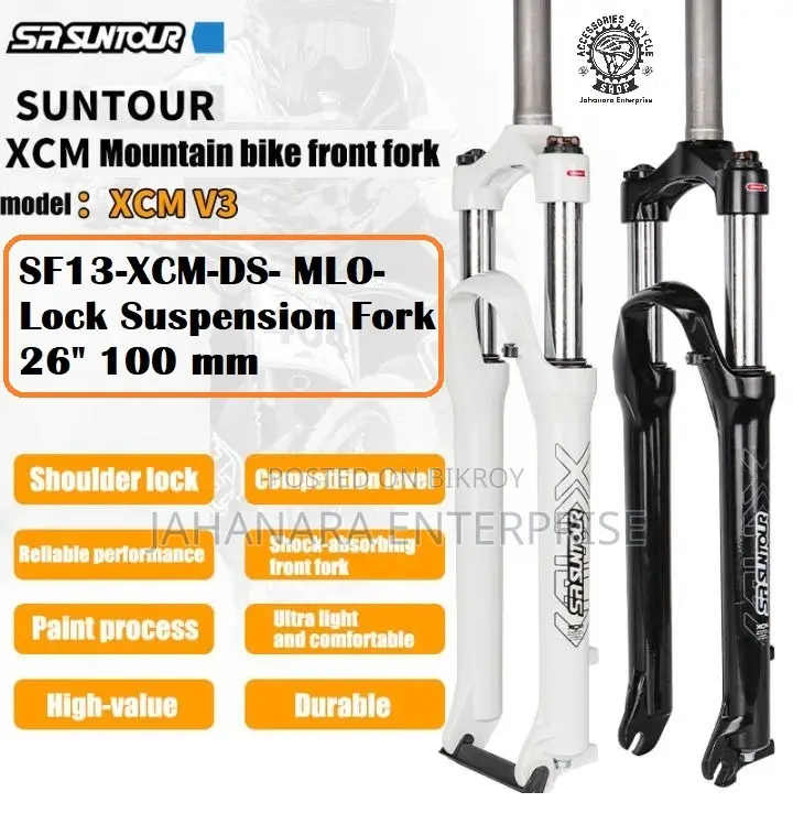 XCM SR Suntour 100mm Fork