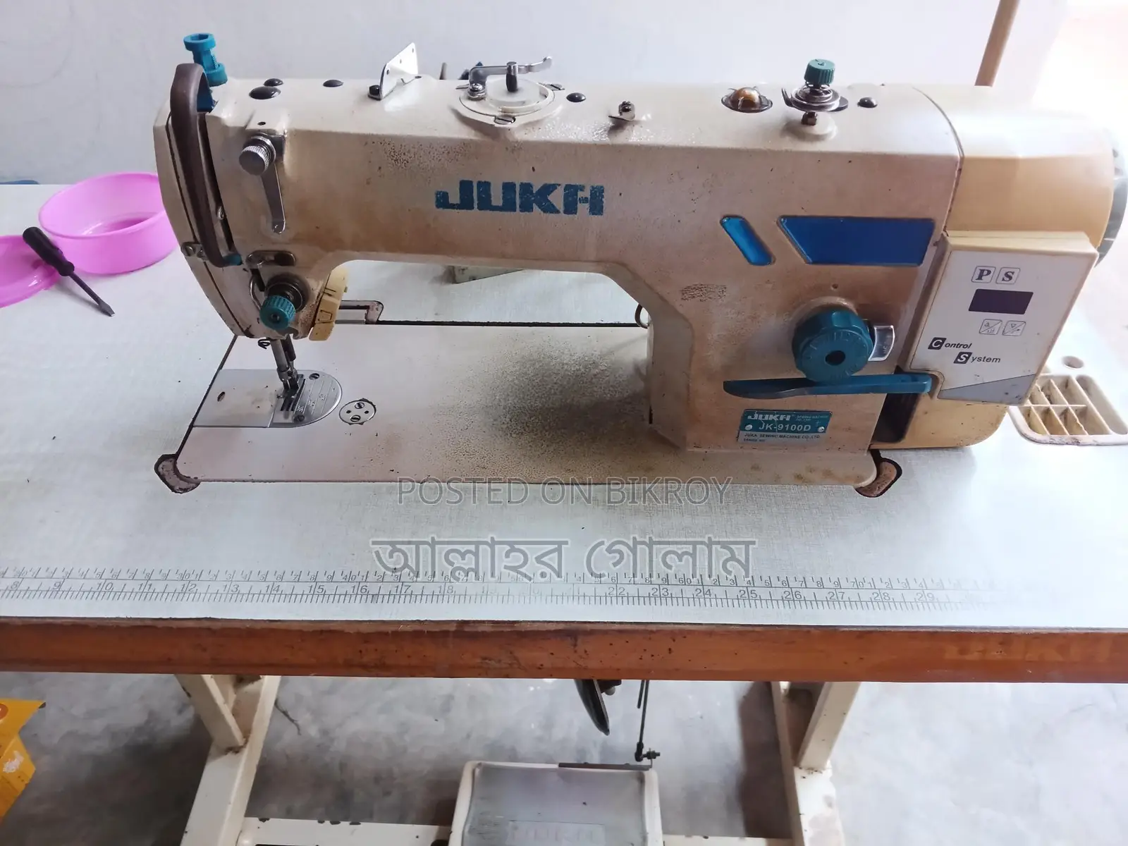 Sewing Machine