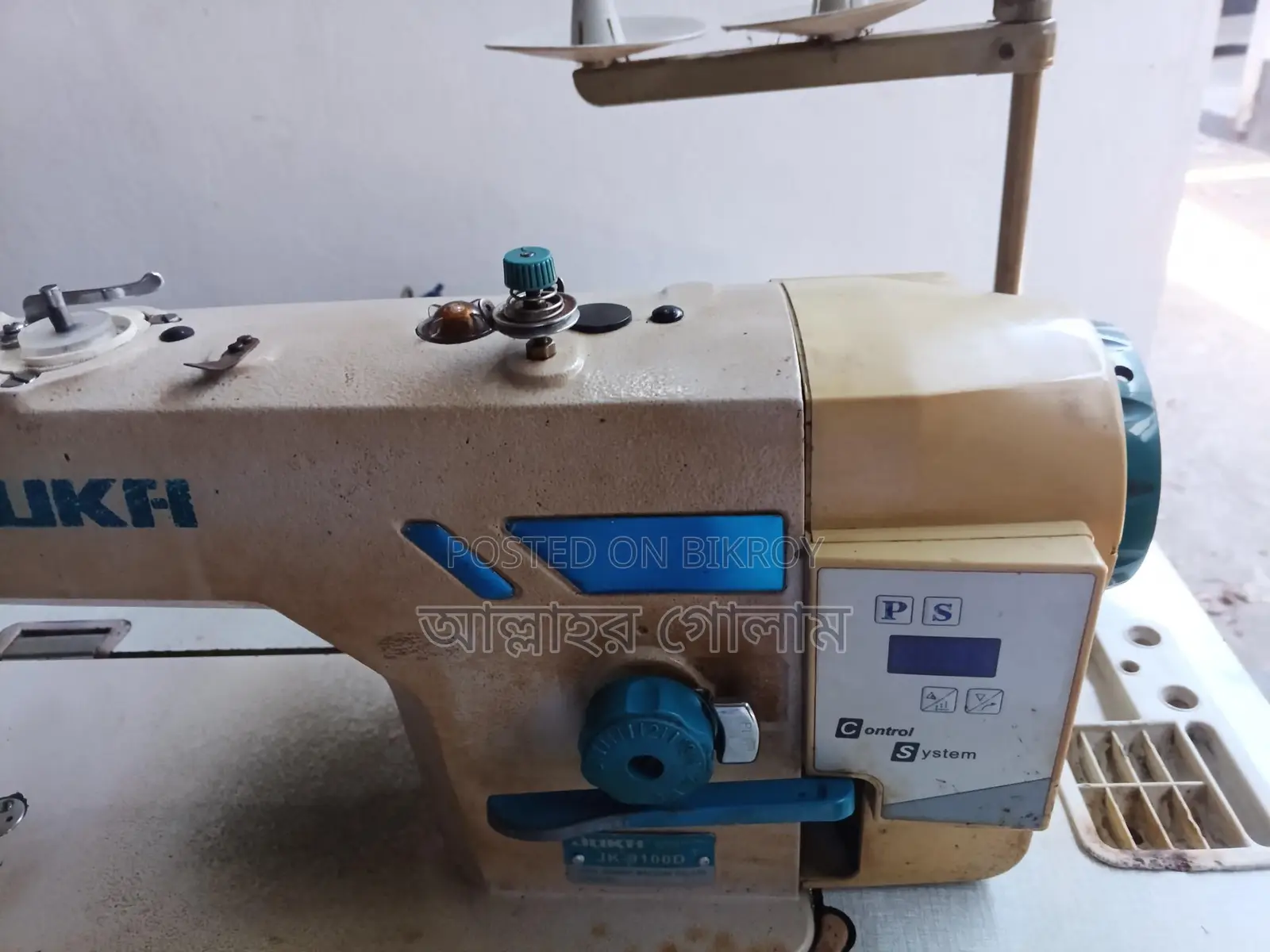 Sewing Machine