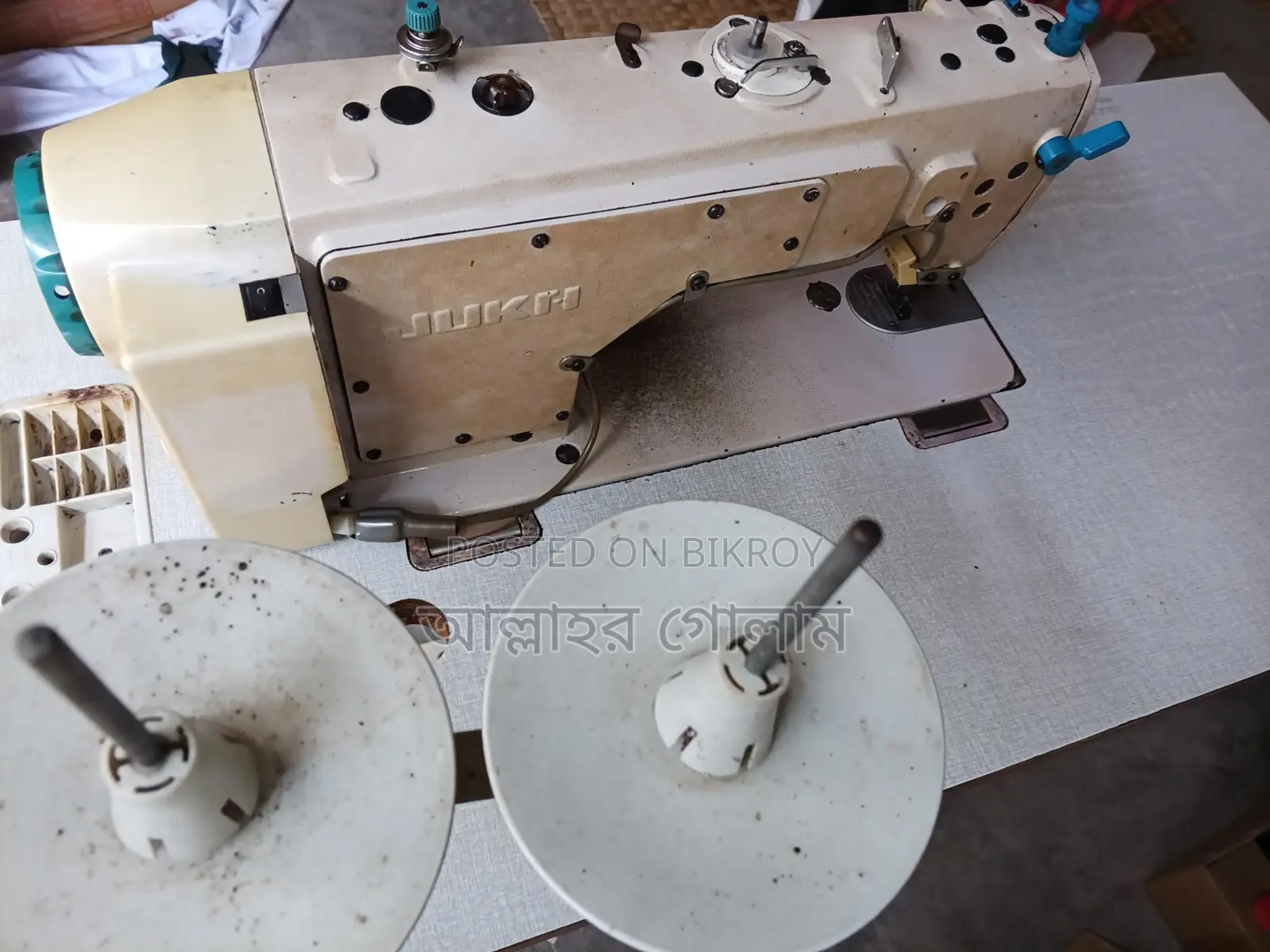 Sewing Machine