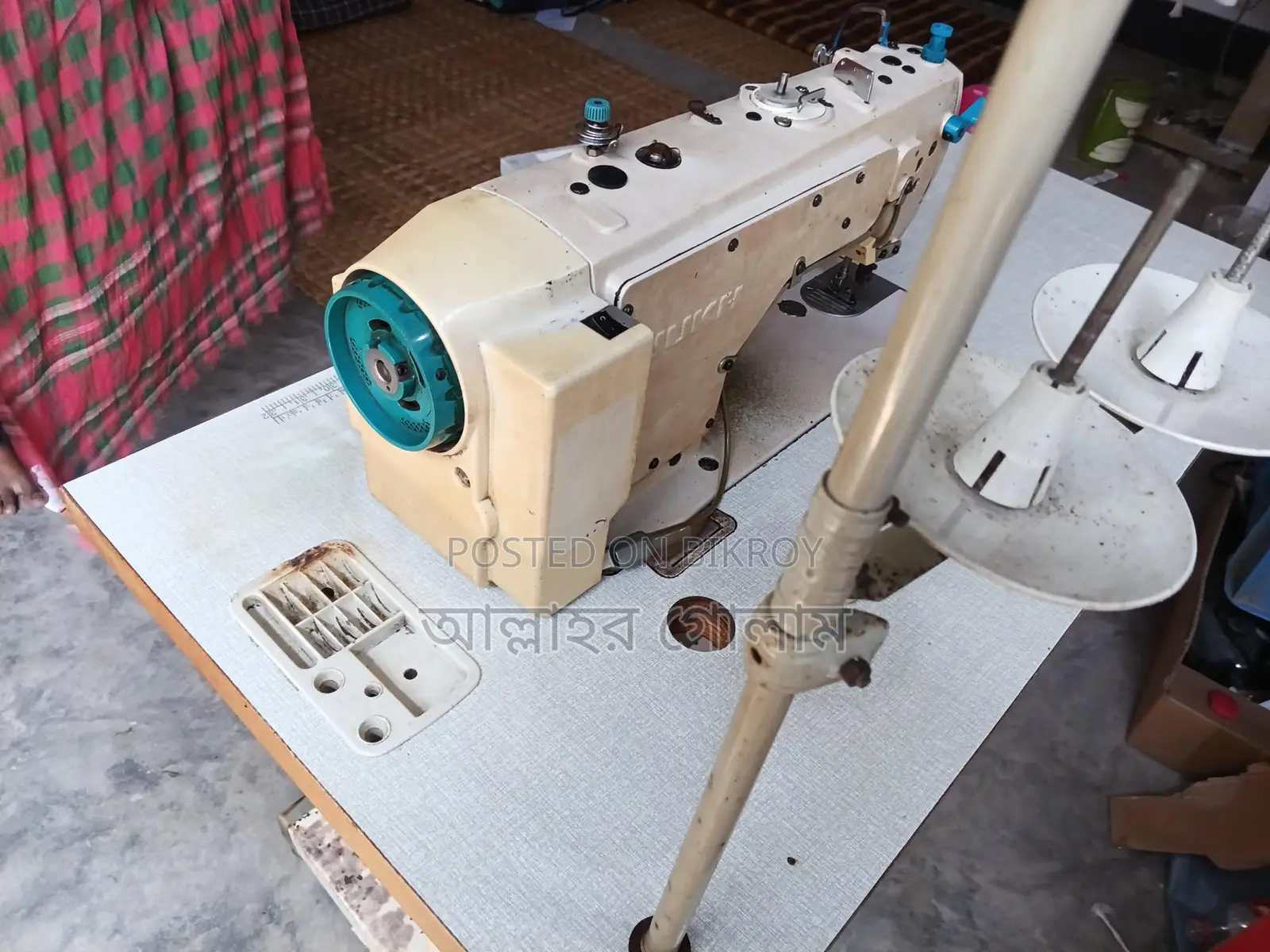 Sewing Machine
