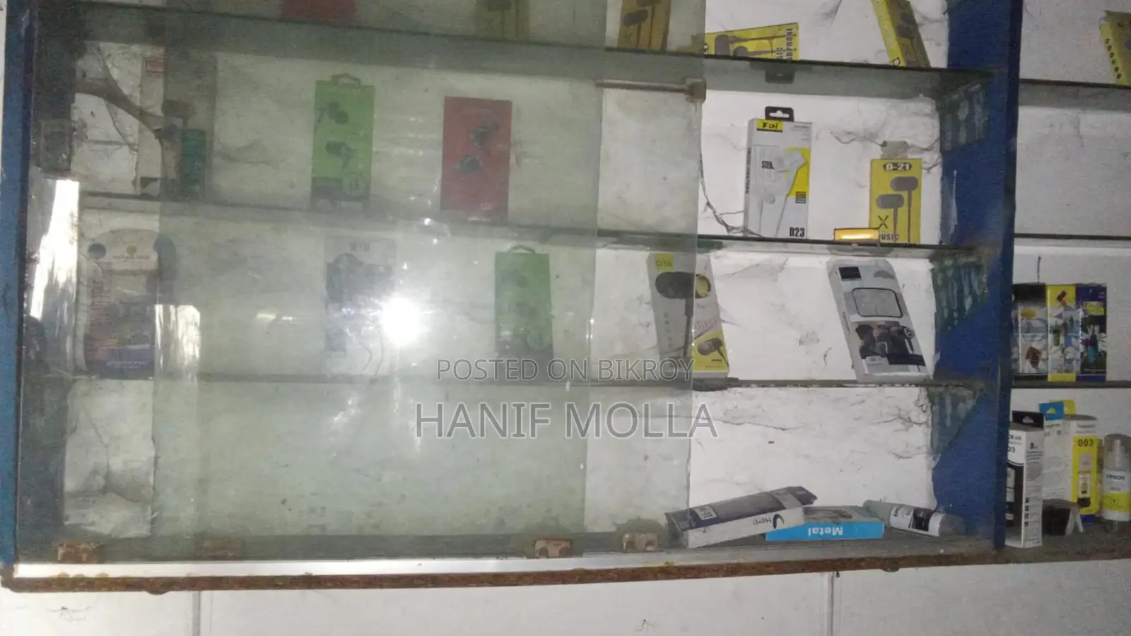 ডেকোরেশন বিক্রি করা হবে।