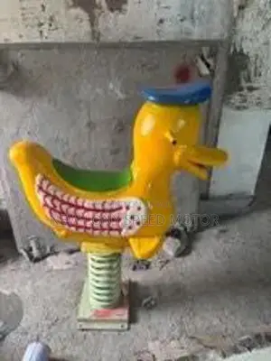 অ্যানিমেল রকার