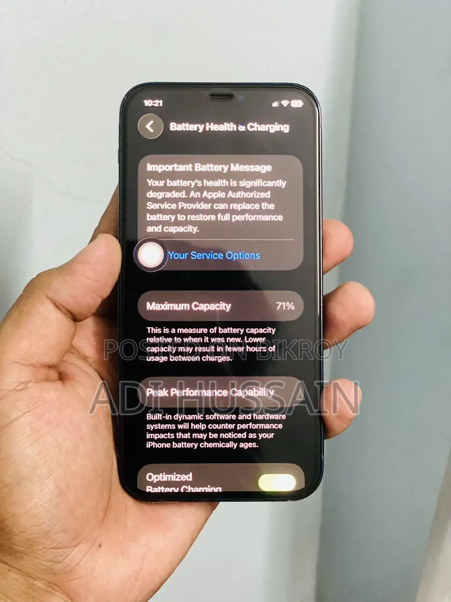 Apple iPhone 12 (Used)