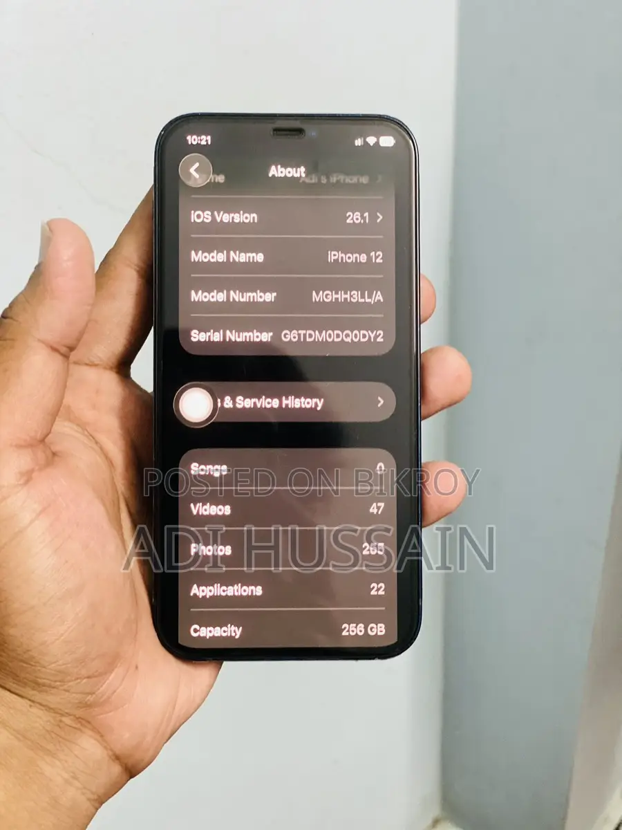 Apple iPhone 12 (Used)