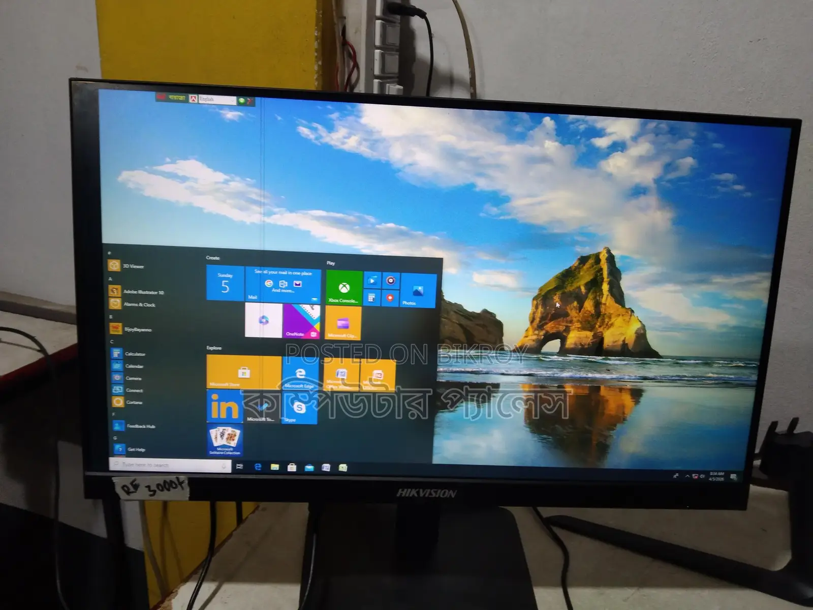 Borderless 22-inch IPS Monitor with minor scratch
