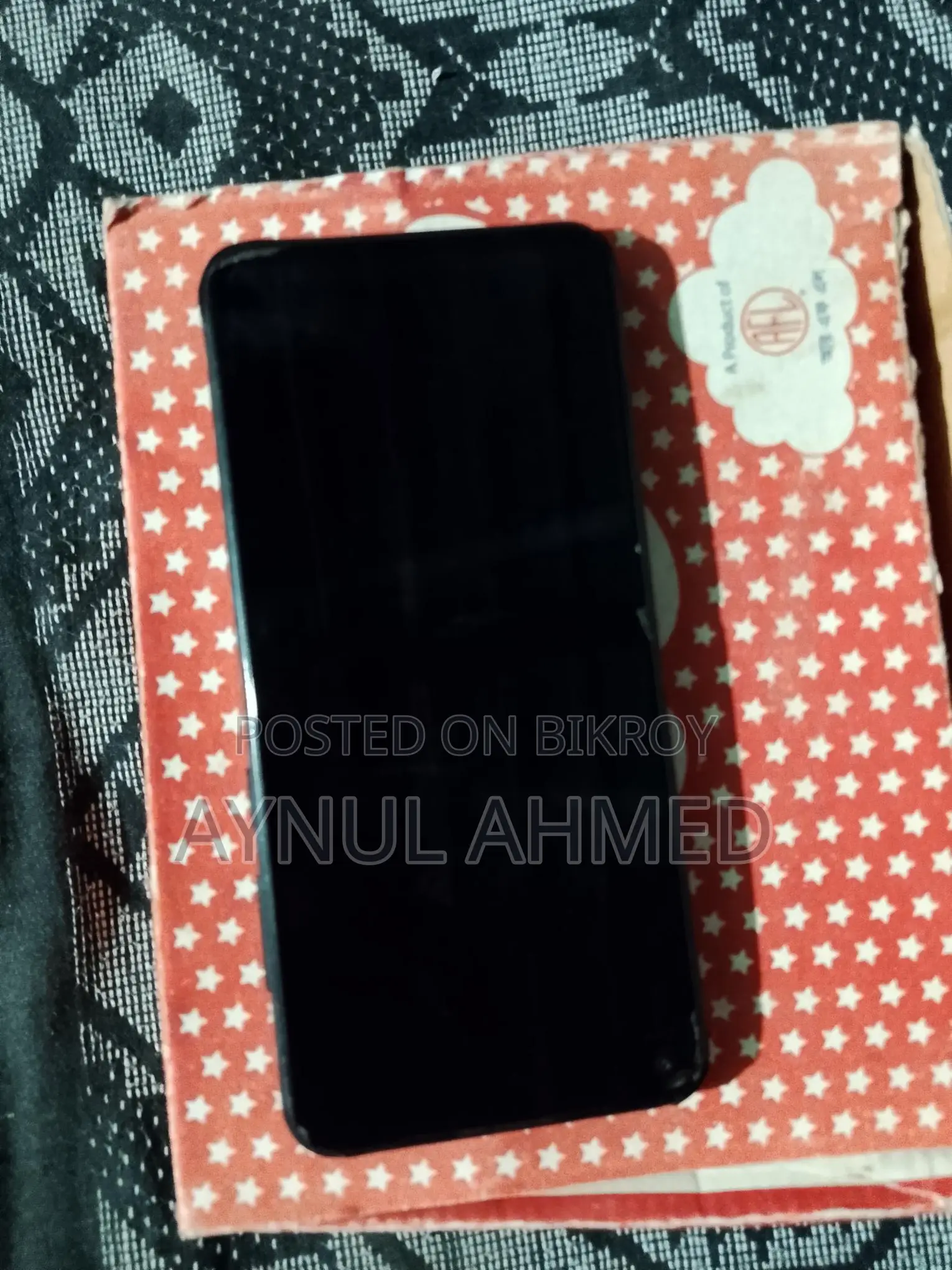 Samsung Galaxy M11 (Used)