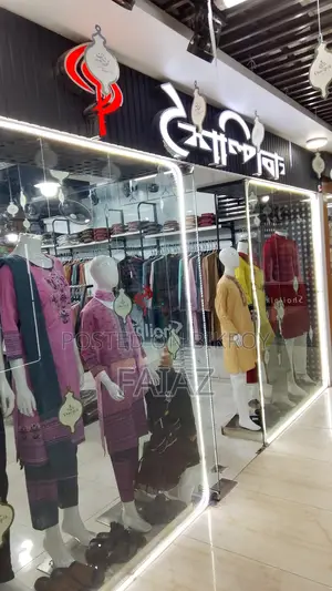 এসি মার্কেটে সম্পূর্ণ রেডি দোকান ভাড়া দেওয়া হবে