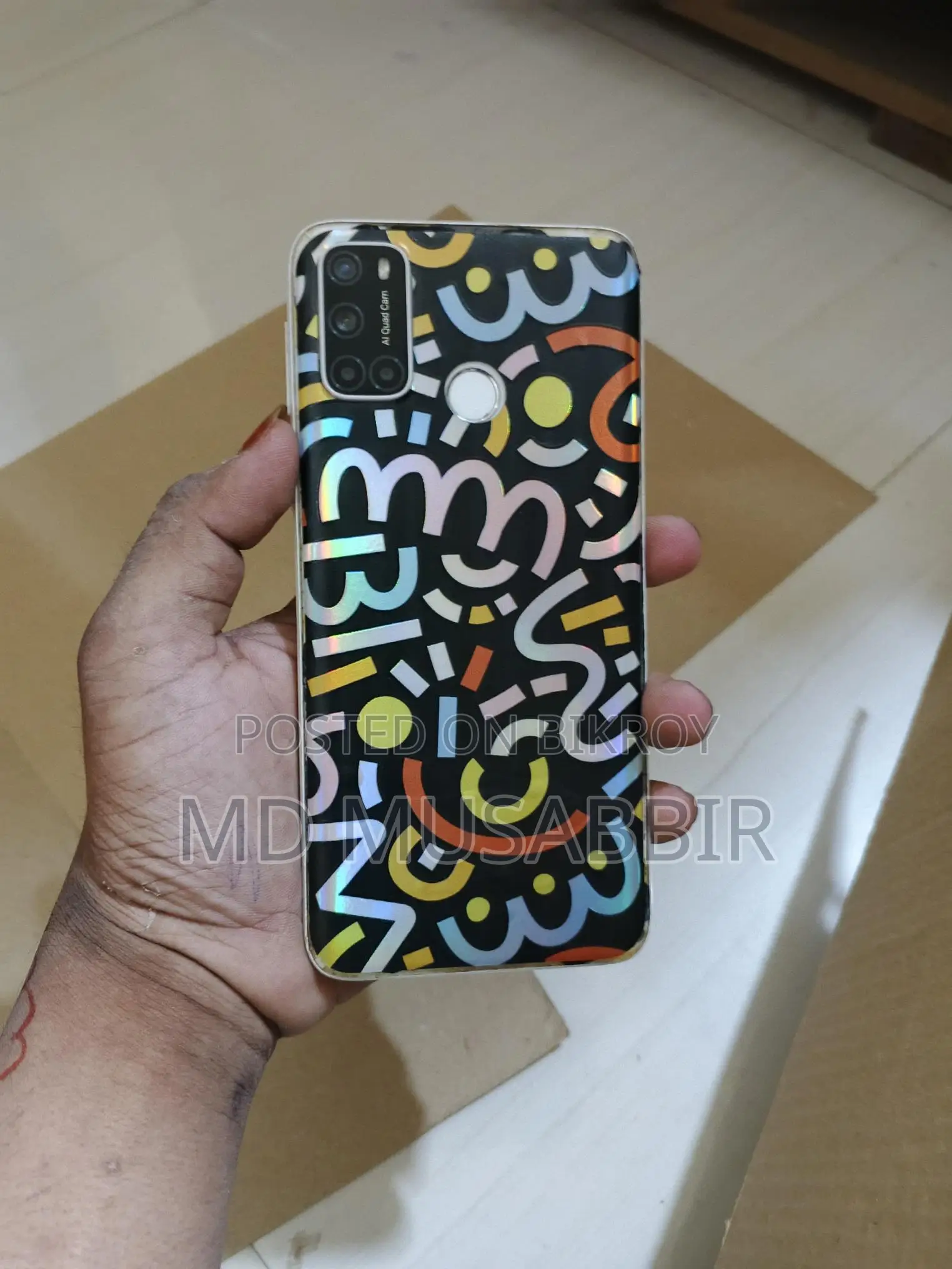 Walton Primo S8 mini (Used)
