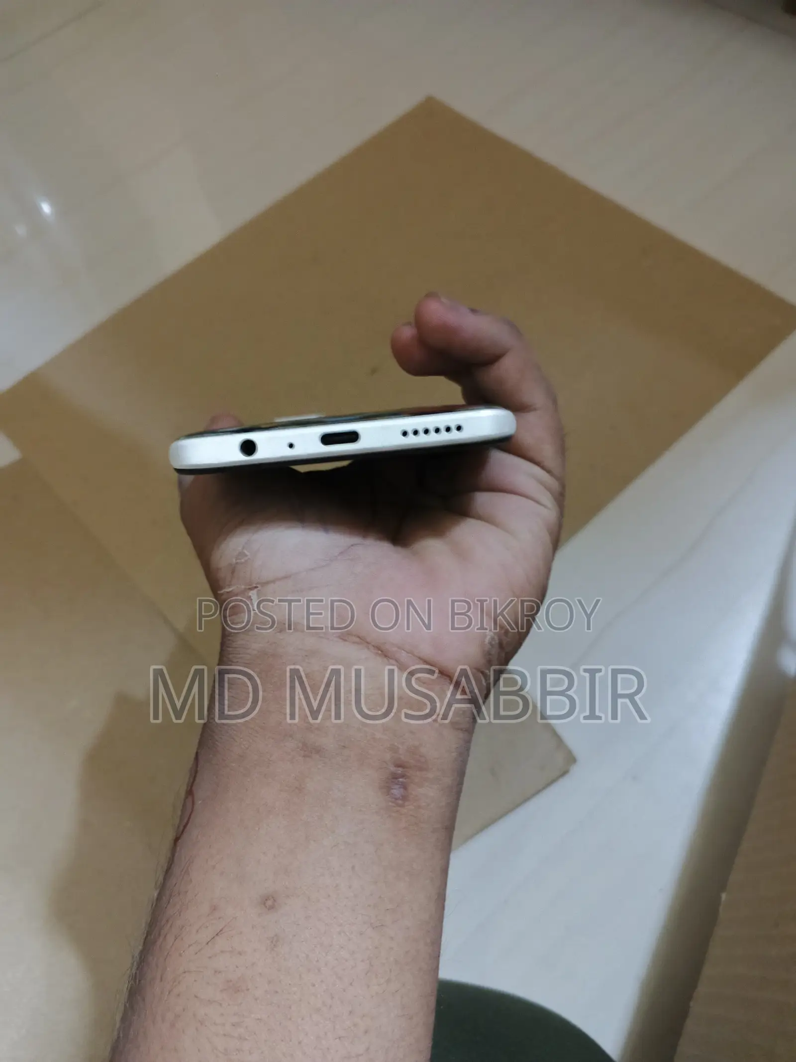 Walton Primo S8 mini (Used)