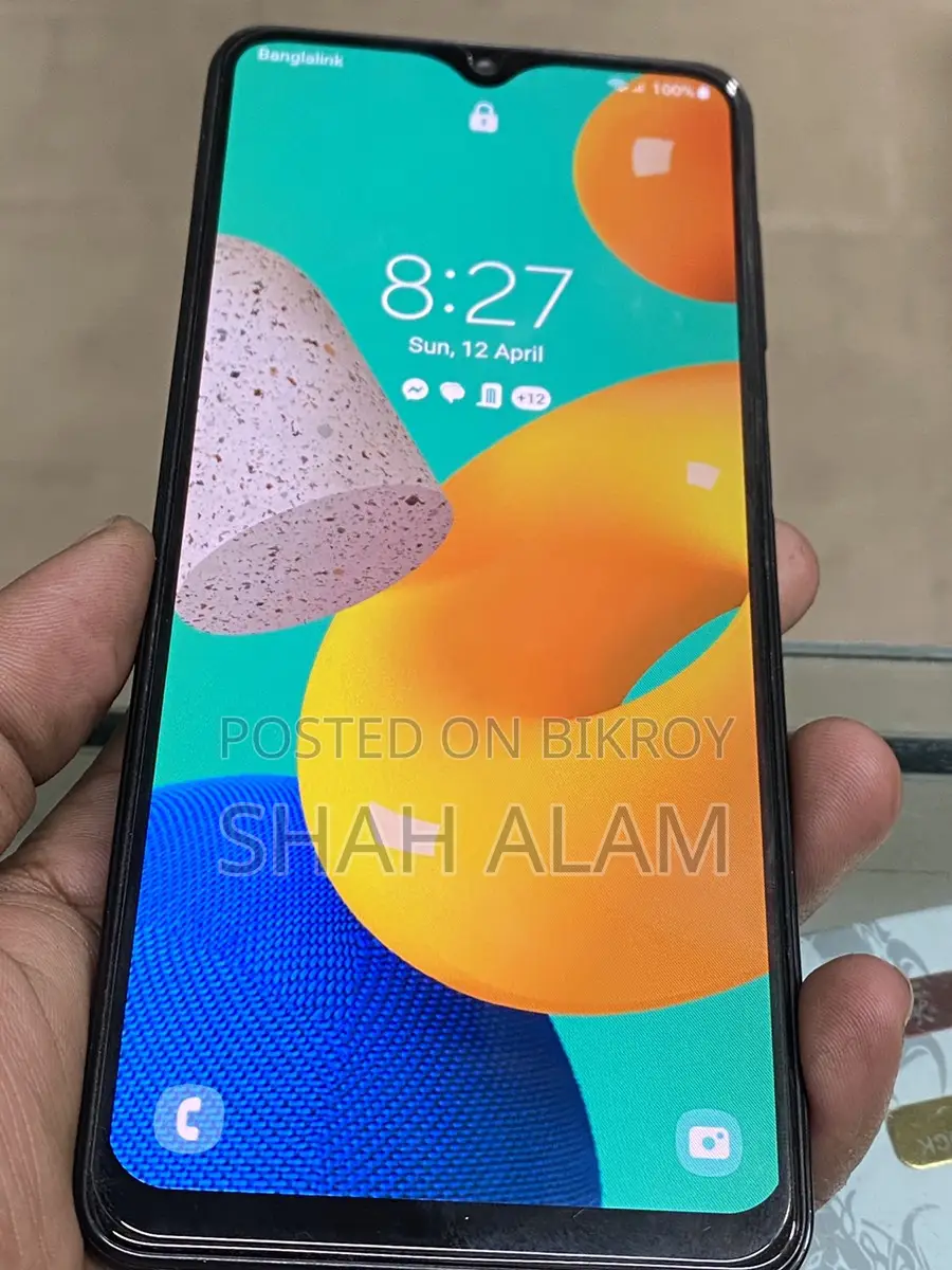 স্যামসাং (ব্যবহৃত)