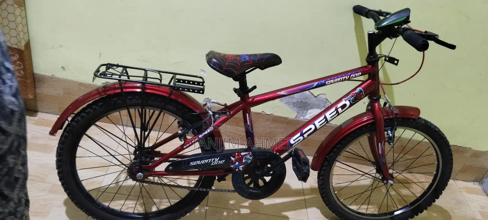 Bicycle for sale