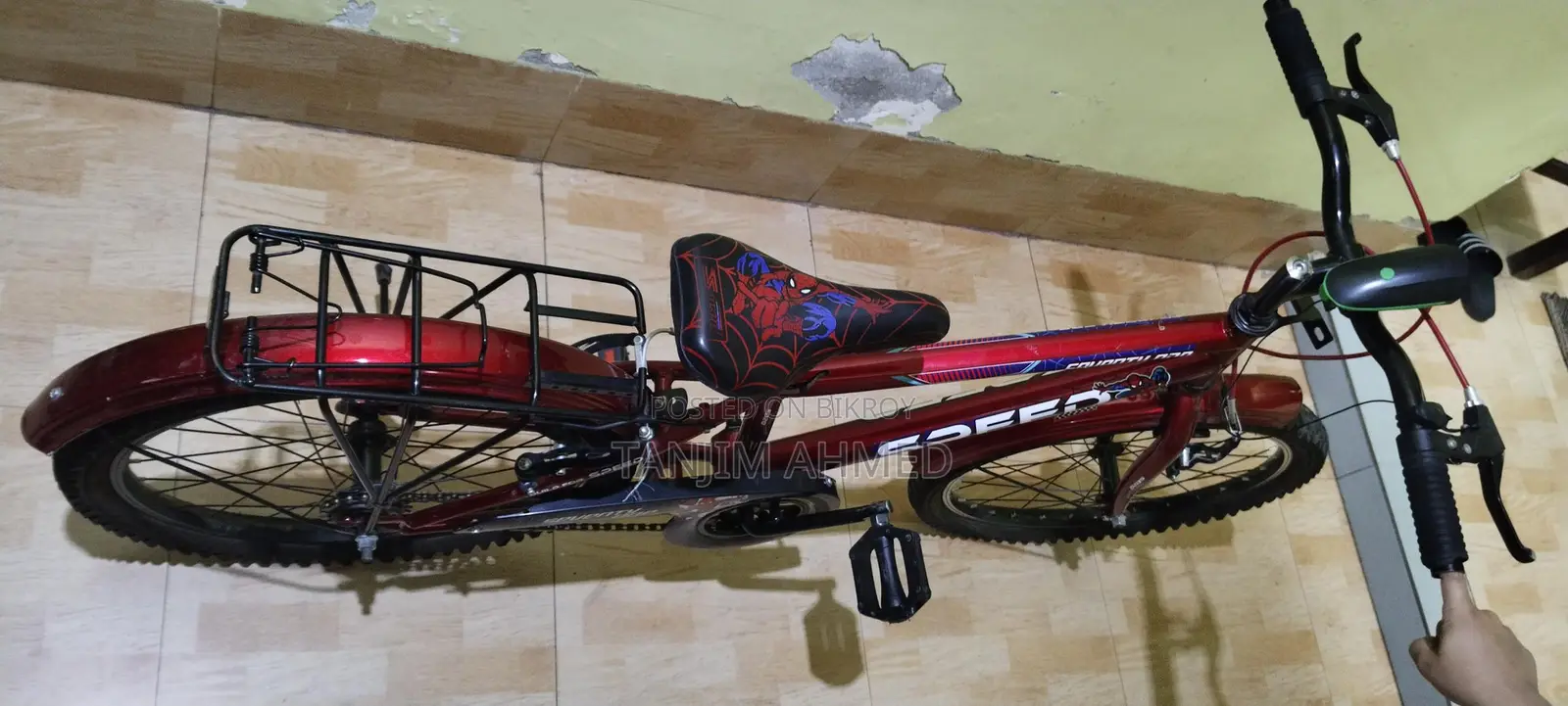 Bicycle for sale