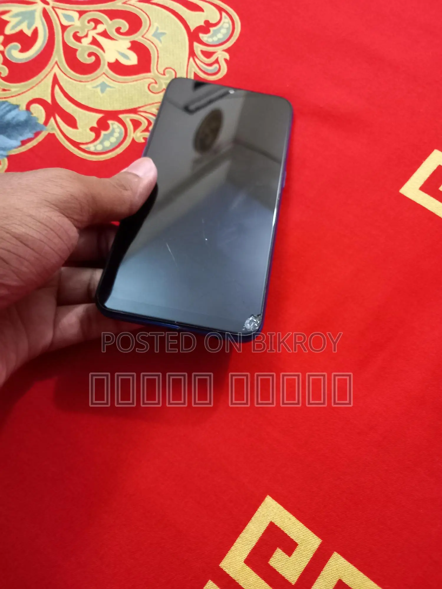 OPPO A5s 3/32 (Used)