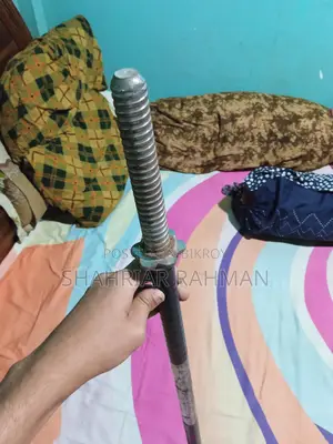 Barbell Rod