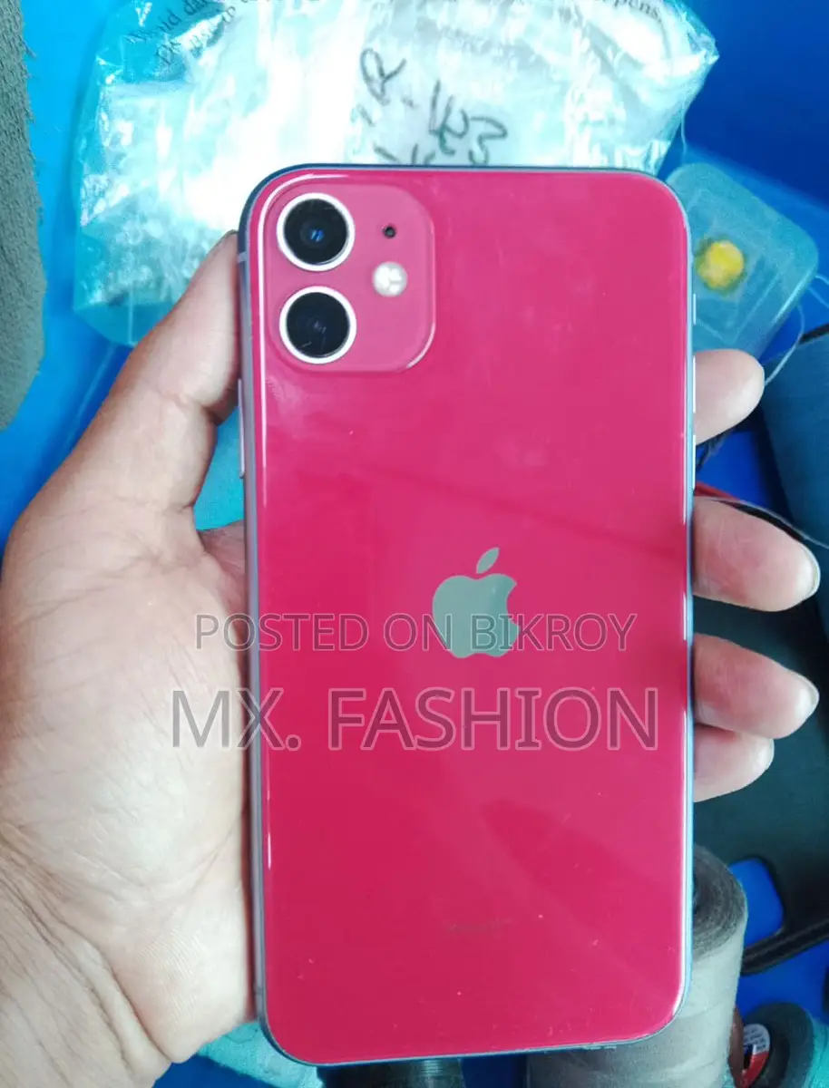 Apple iPhone 11 (Used)