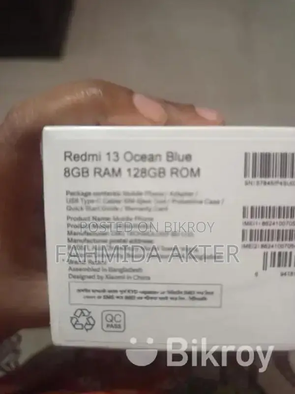 Xiaomi Redmi 13 (Used)