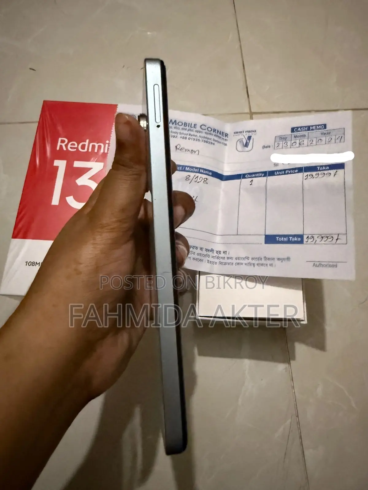 Xiaomi Redmi 13 (Used)